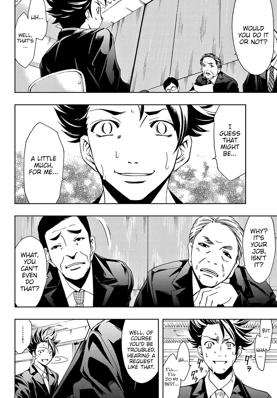 Hitman (SEO Kouji) Chapter 1 - Page 10