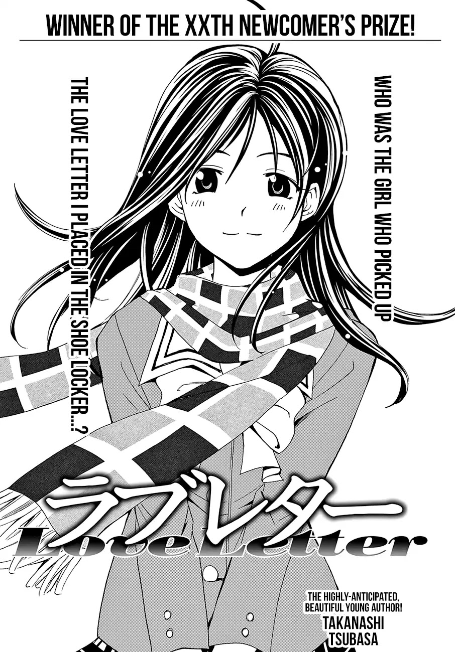 Hitman (SEO Kouji) Chapter 10 - Page 2