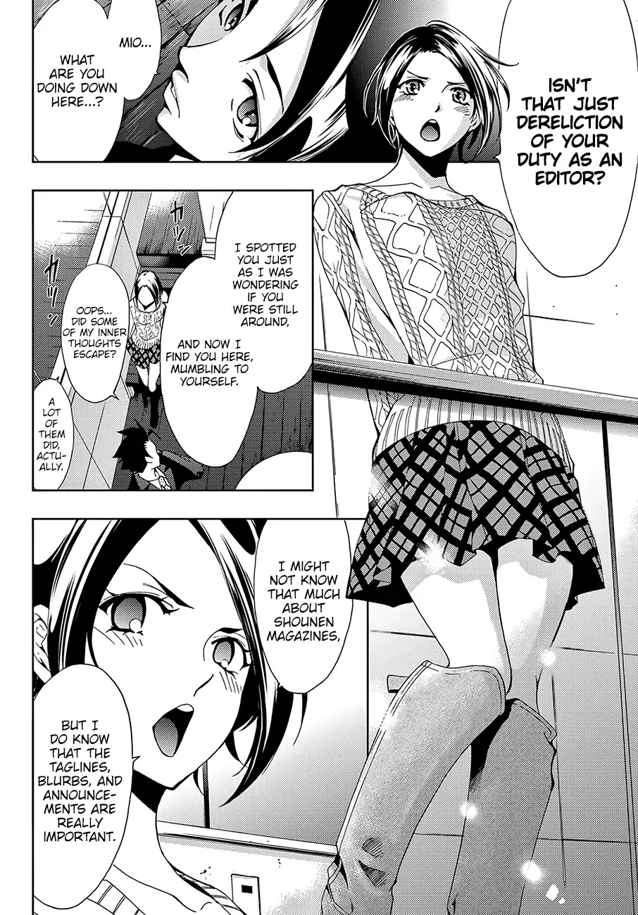 Hitman (SEO Kouji) Chapter 10 - Page 11