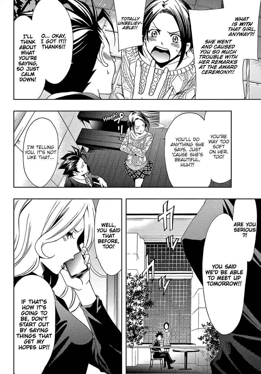 Hitman (SEO Kouji) Chapter 10 - Page 13