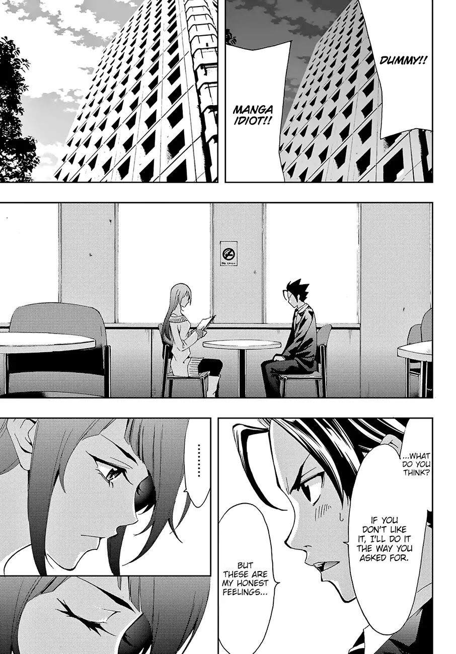 Hitman (SEO Kouji) Chapter 10 - Page 16