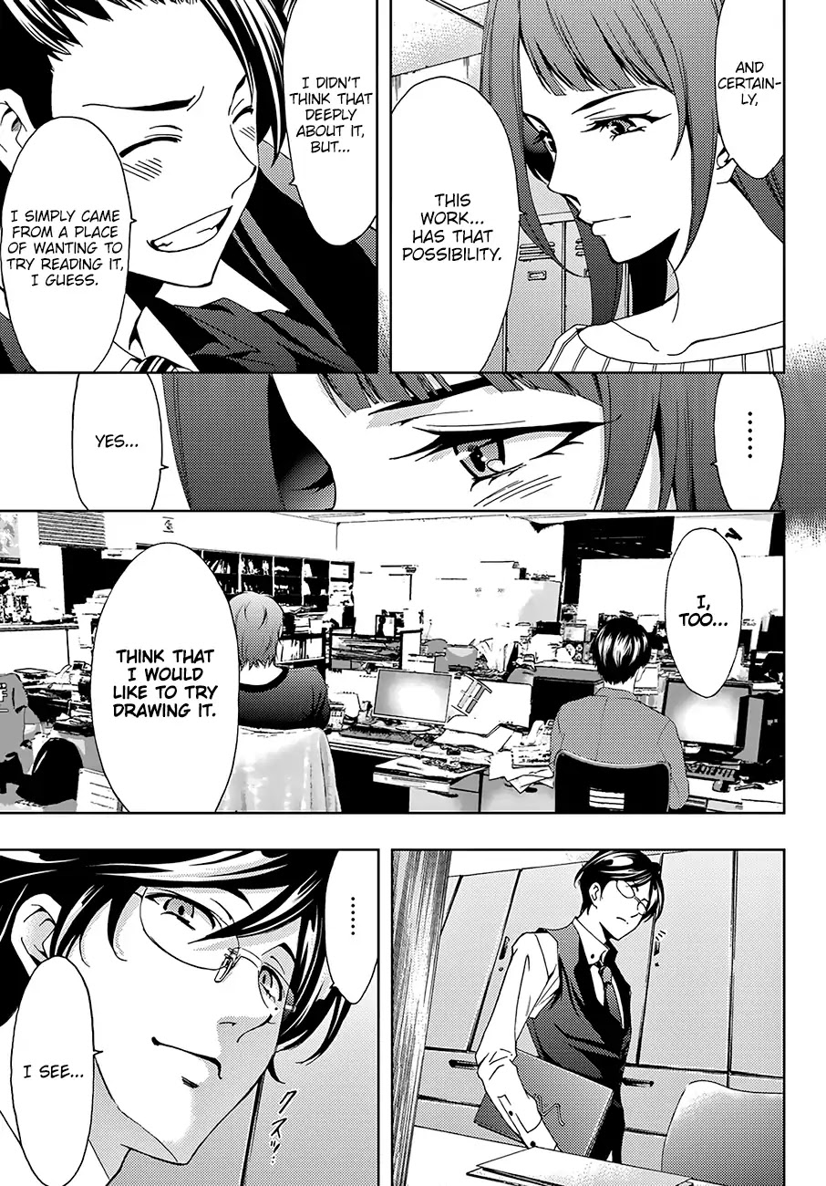 Hitman (SEO Kouji) Chapter 10 - Page 18