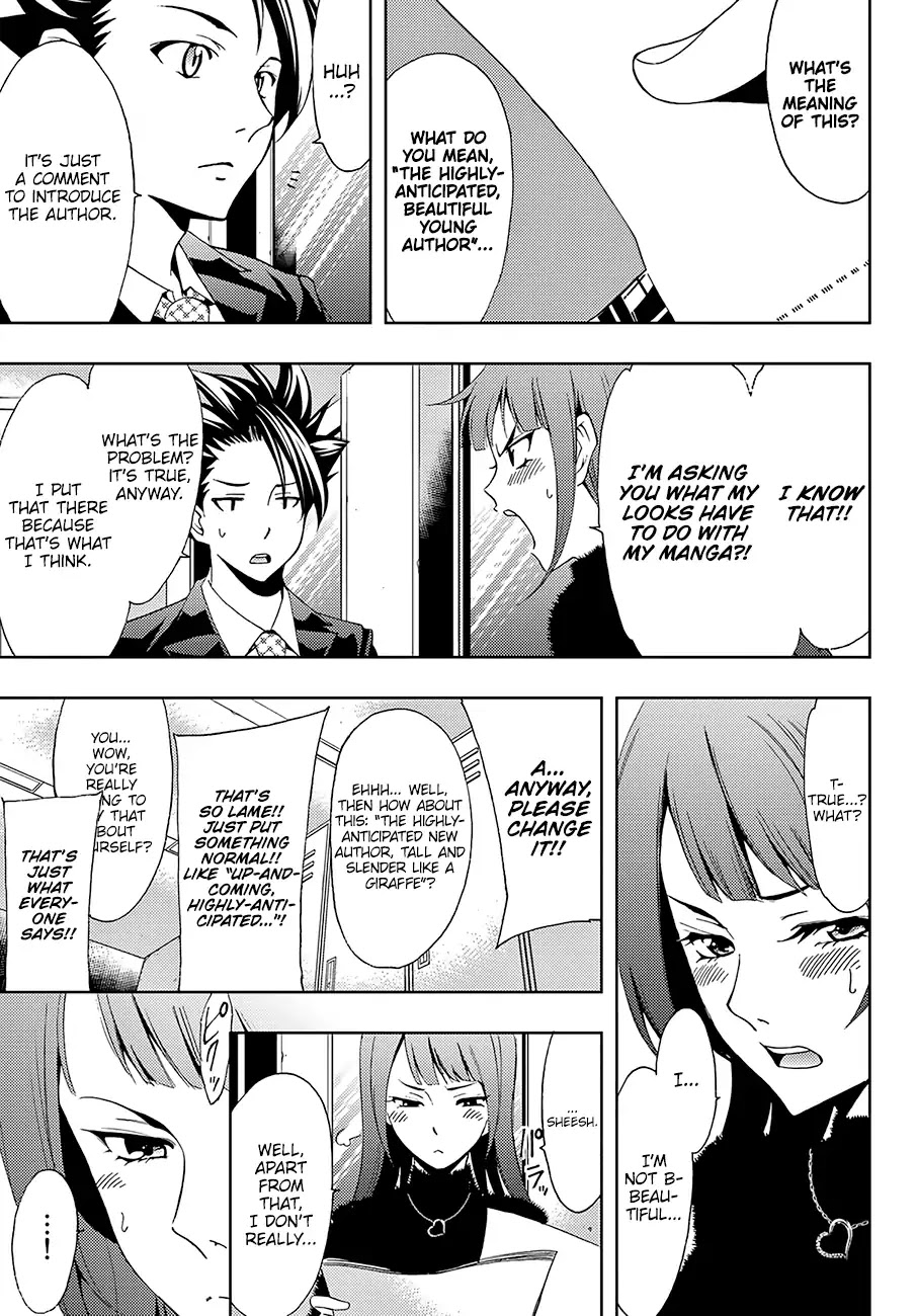 Hitman (SEO Kouji) Chapter 10 - Page 4