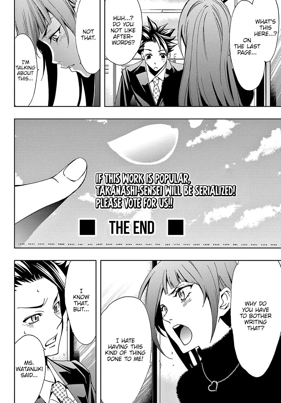 Hitman (SEO Kouji) Chapter 10 - Page 5