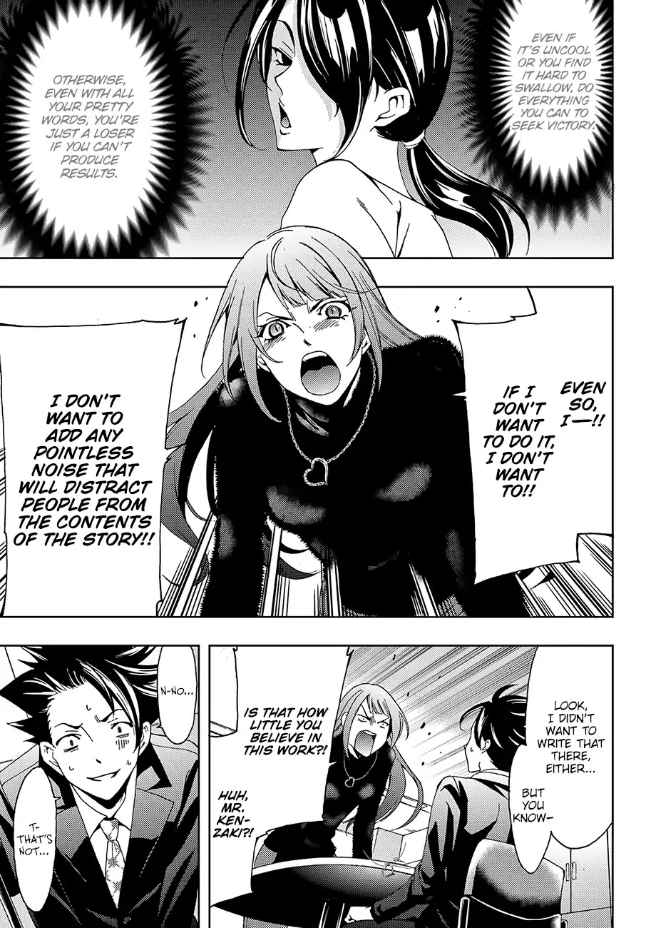 Hitman (SEO Kouji) Chapter 10 - Page 6