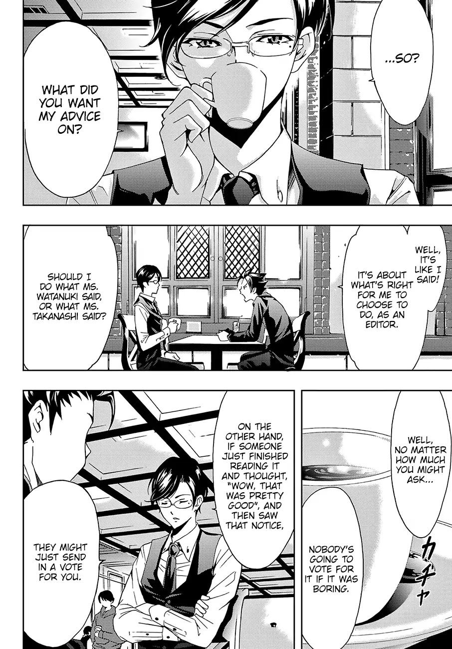 Hitman (SEO Kouji) Chapter 10 - Page 7