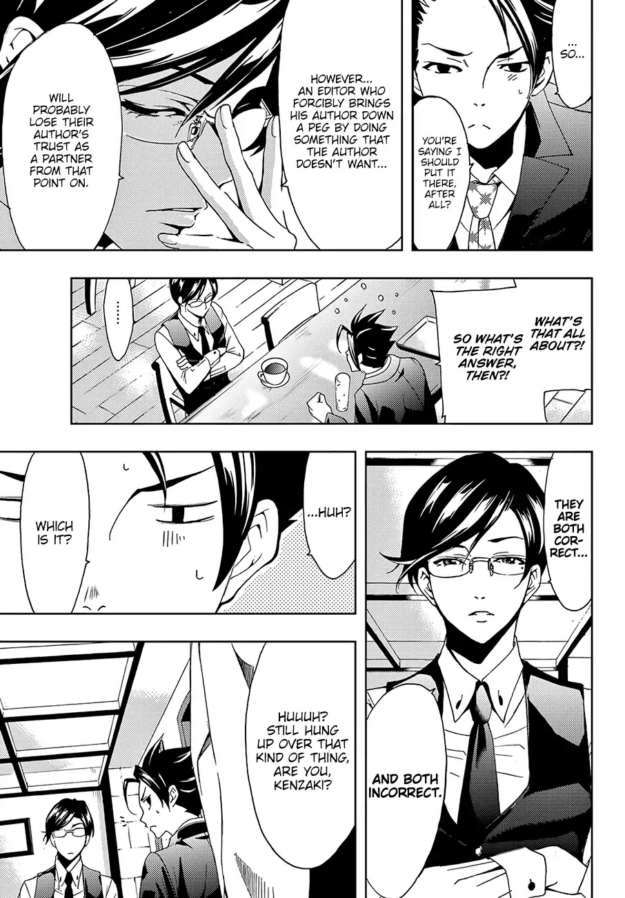 Hitman (SEO Kouji) Chapter 10 - Page 8