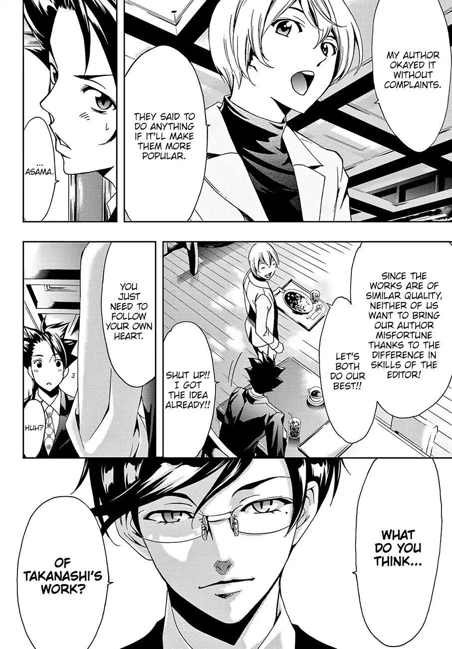 Hitman (SEO Kouji) Chapter 10 - Page 9