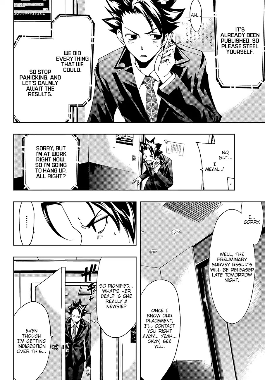 Hitman (SEO Kouji) Chapter 11 - Page 12