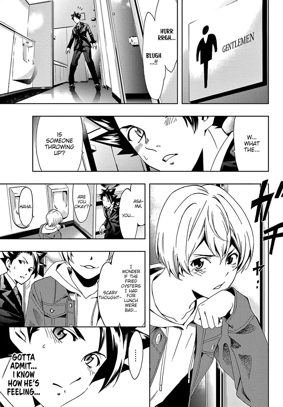 Hitman (SEO Kouji) Chapter 11 - Page 13