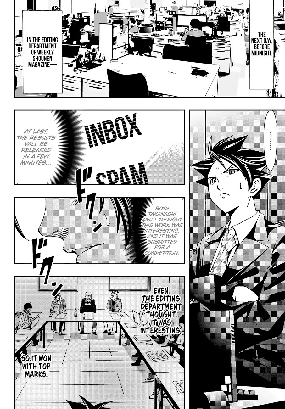 Hitman (SEO Kouji) Chapter 11 - Page 14