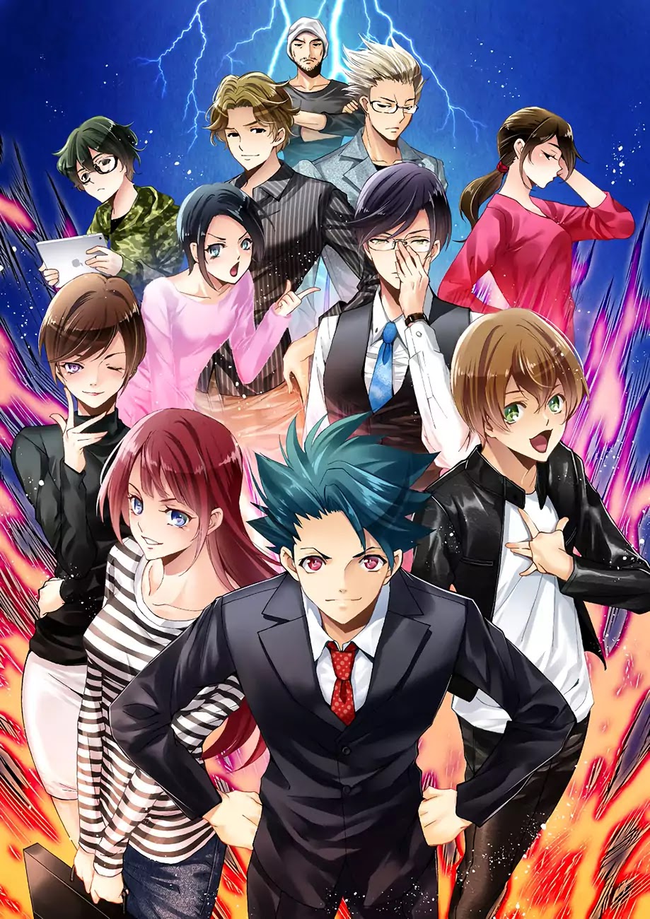 Hitman (SEO Kouji) Chapter 11 - Page 3