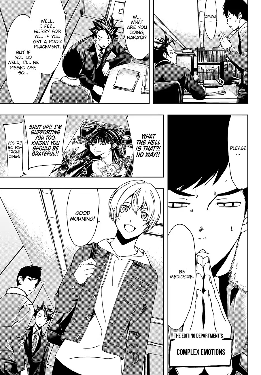 Hitman (SEO Kouji) Chapter 11 - Page 9