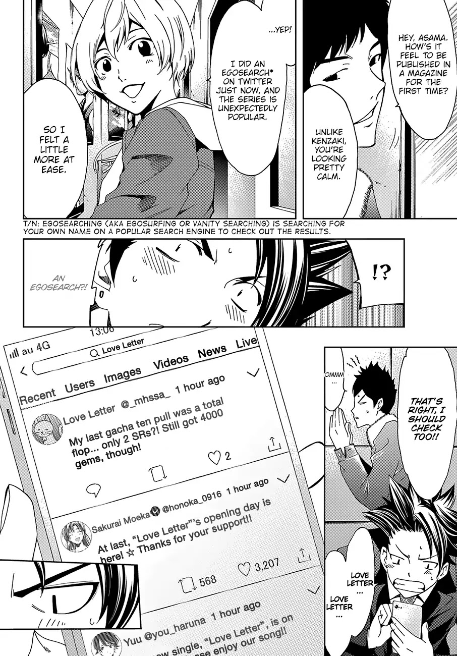 Hitman (SEO Kouji) Chapter 11 - Page 10