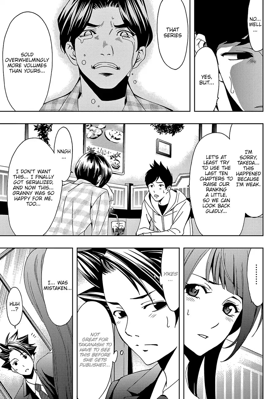 Hitman (SEO Kouji) Chapter 12 - Page 16