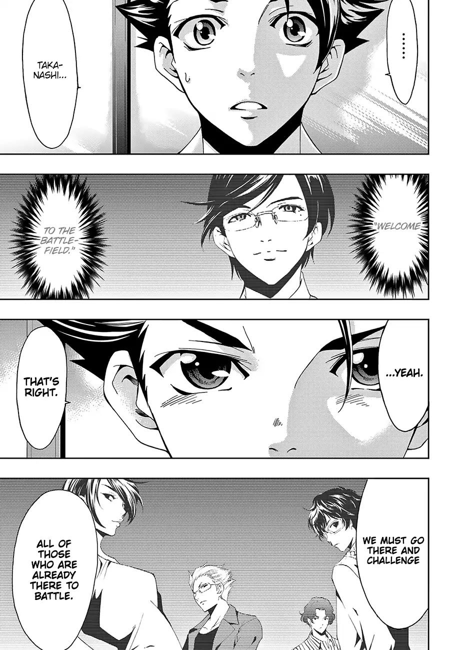 Hitman (SEO Kouji) Chapter 12 - Page 18