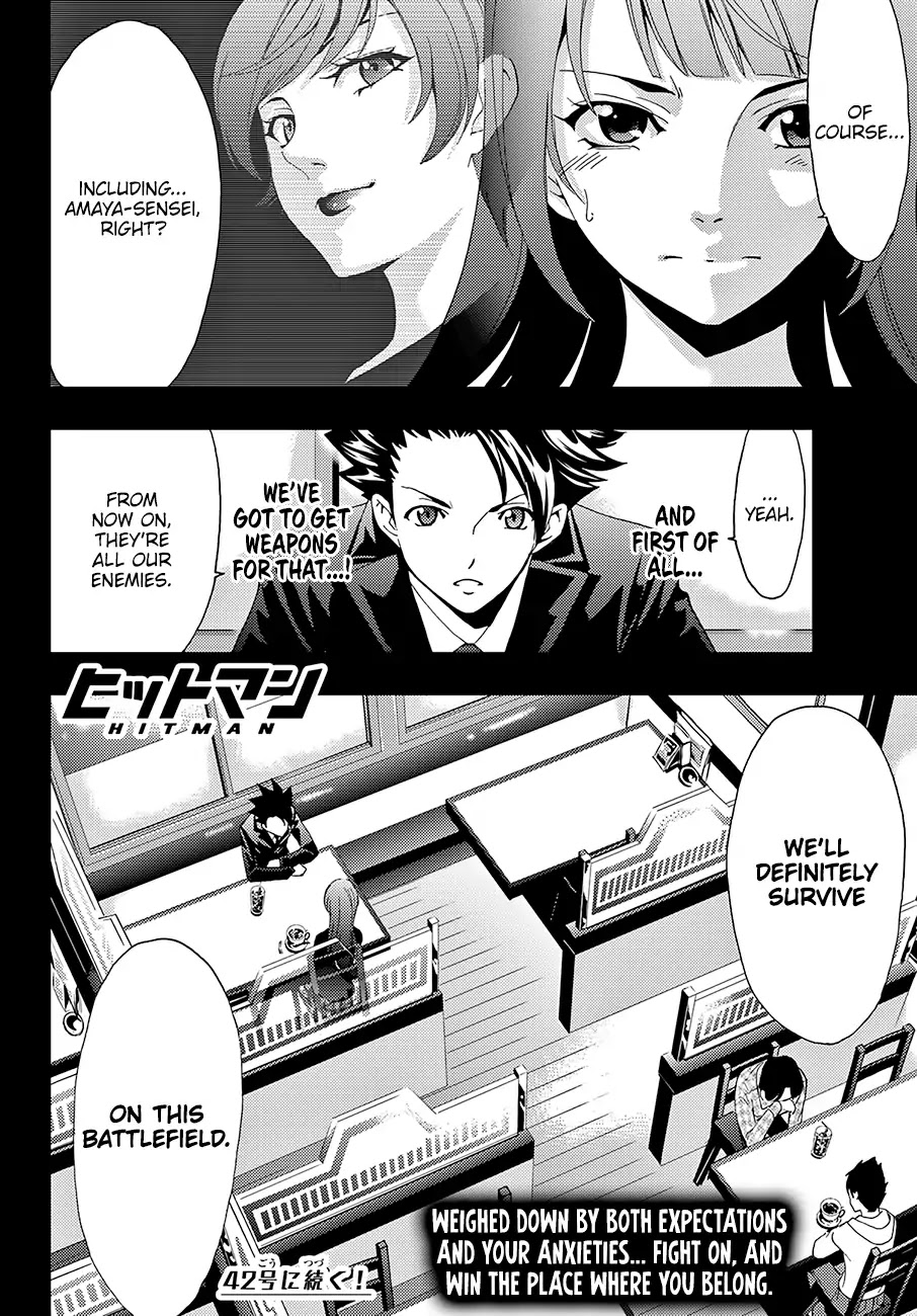 Hitman (SEO Kouji) Chapter 12 - Page 19