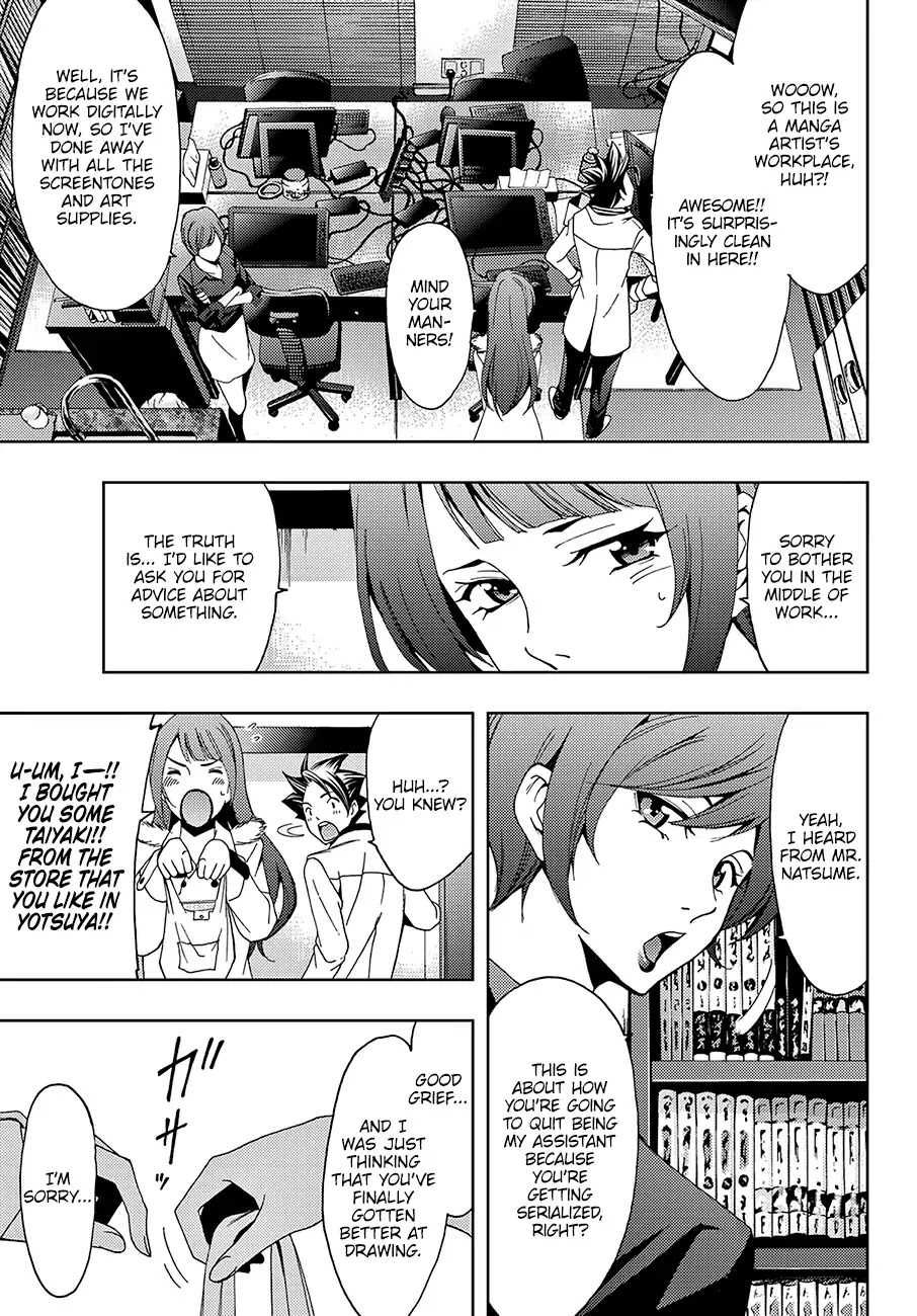 Hitman (SEO Kouji) Chapter 12 - Page 4