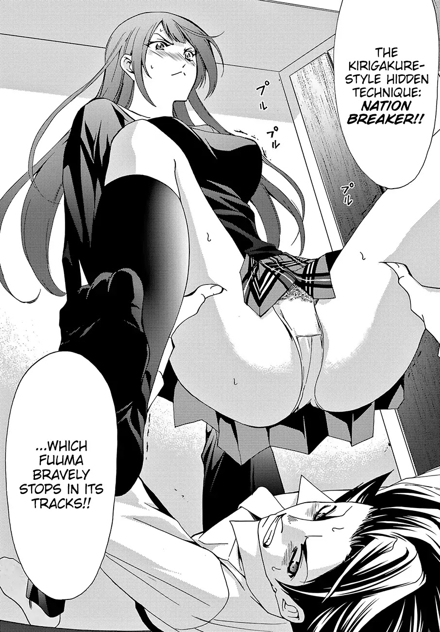 Hitman (SEO Kouji) Chapter 12 - Page 7