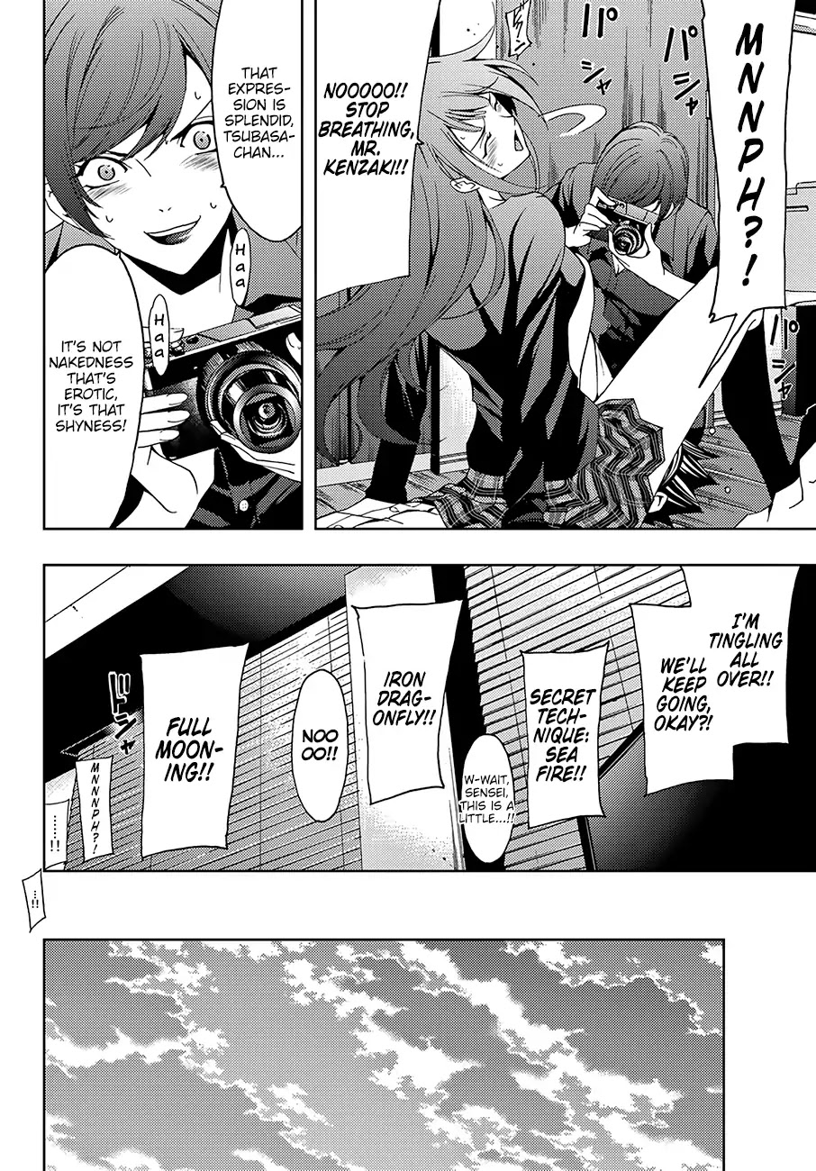 Hitman (SEO Kouji) Chapter 12 - Page 9
