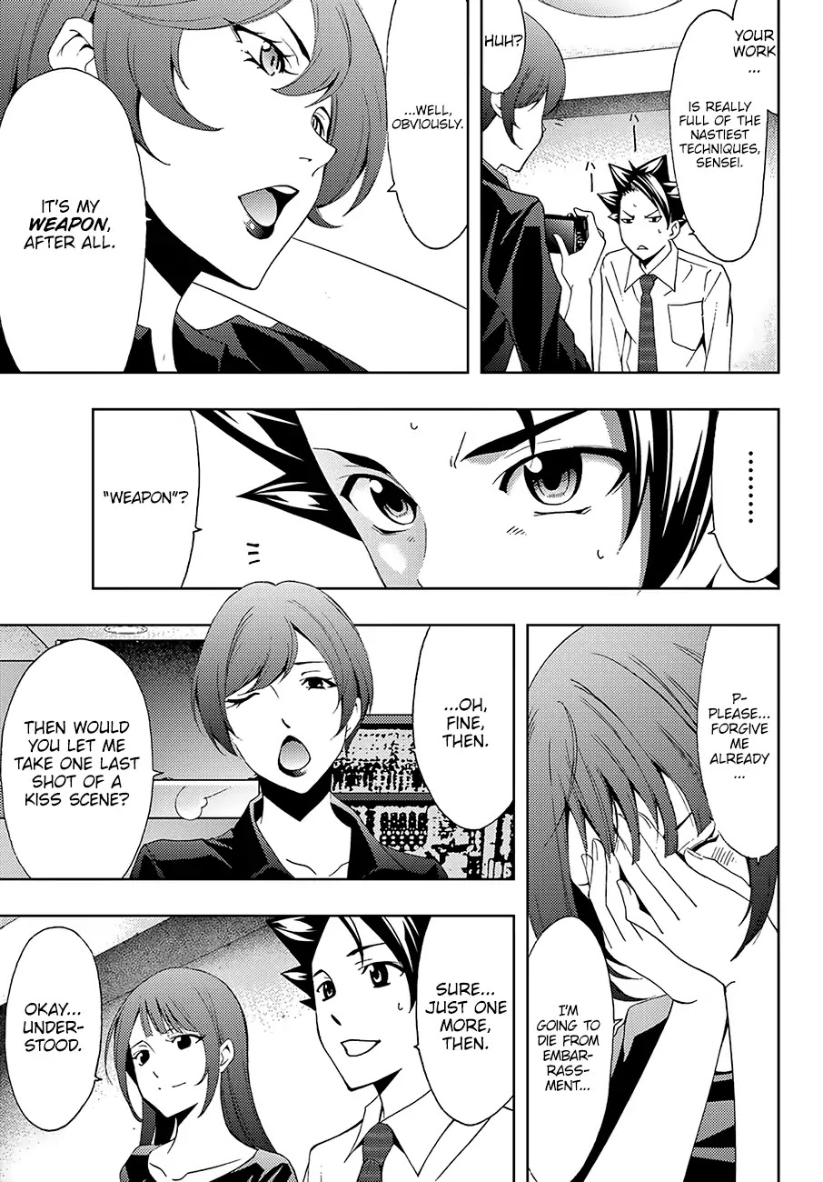 Hitman (SEO Kouji) Chapter 12 - Page 10