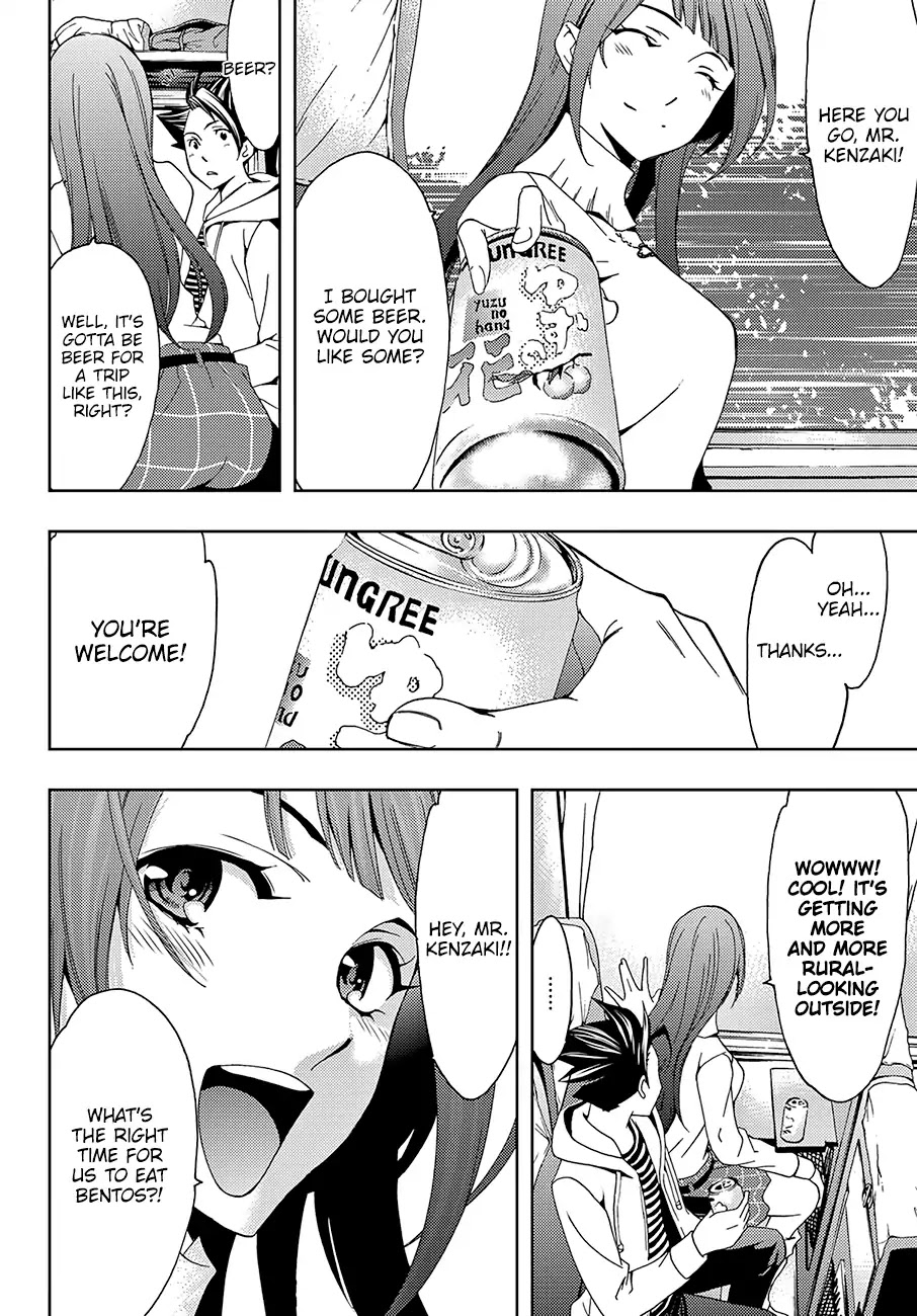 Hitman (SEO Kouji) Chapter 13 - Page 11