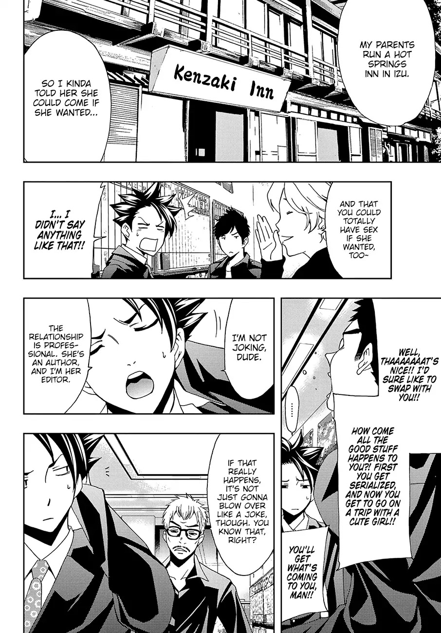 Hitman (SEO Kouji) Chapter 13 - Page 3