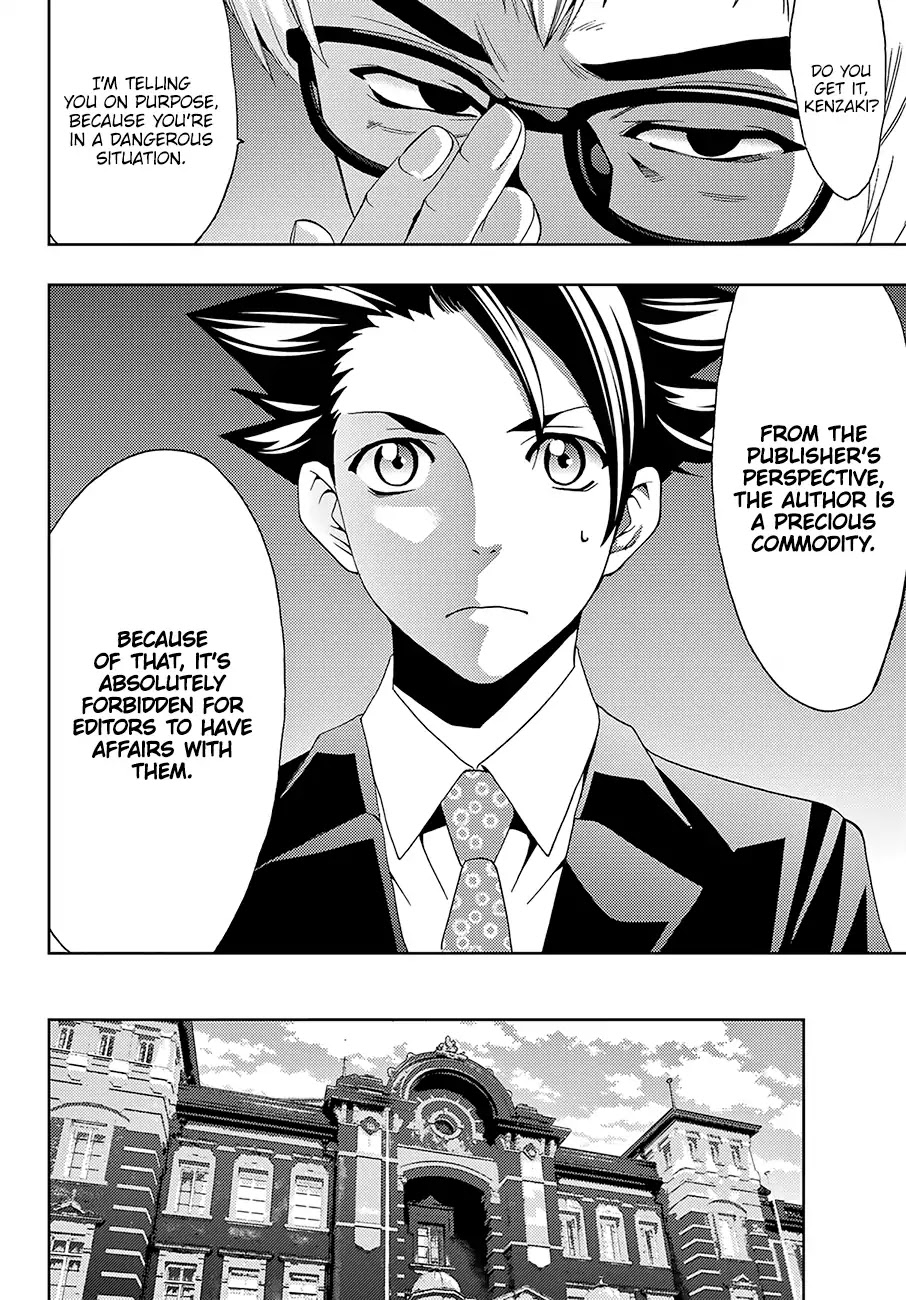 Hitman (SEO Kouji) Chapter 13 - Page 5