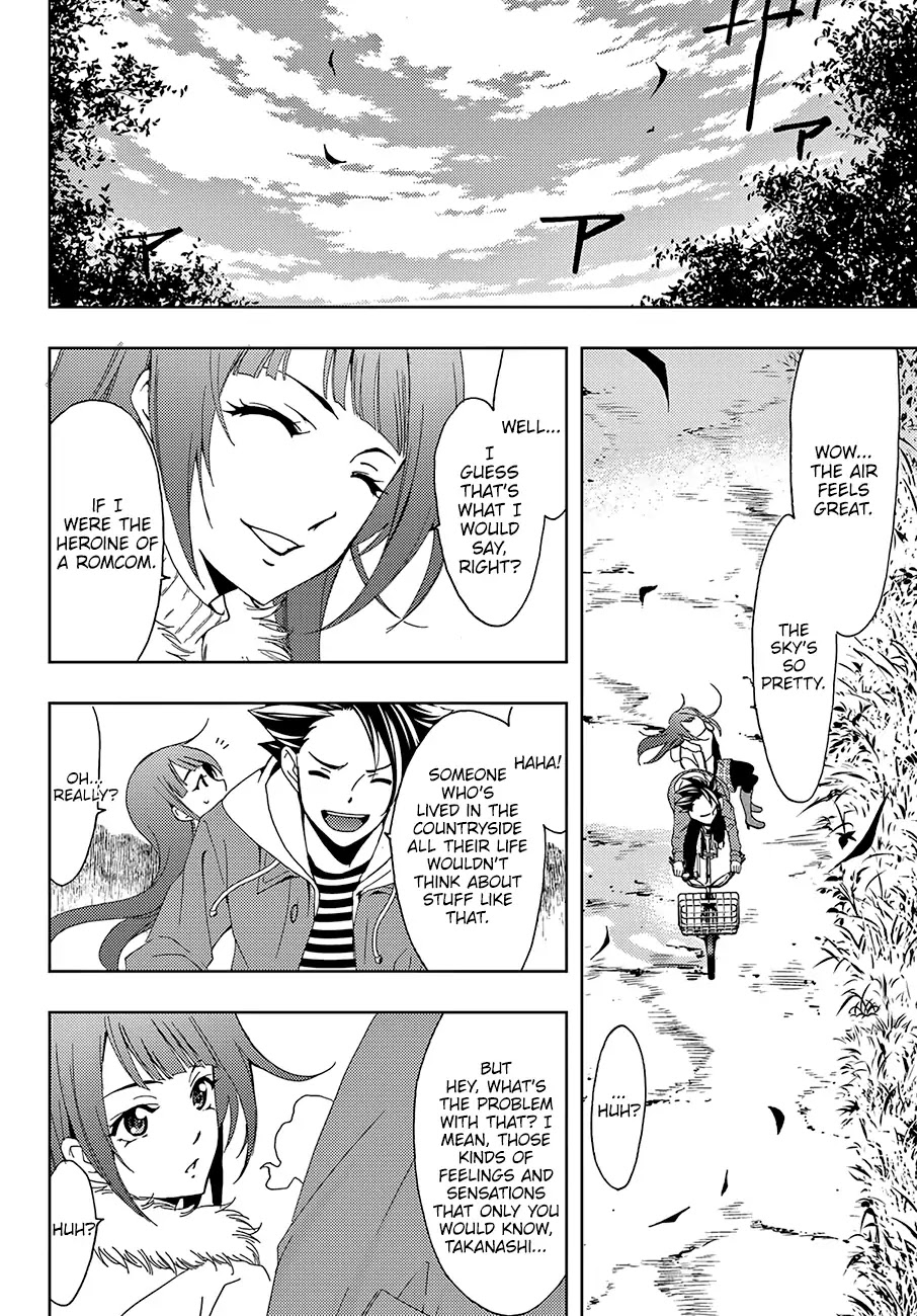 Hitman (SEO Kouji) Chapter 14 - Page 13