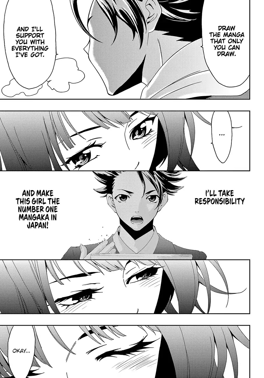 Hitman (SEO Kouji) Chapter 14 - Page 14