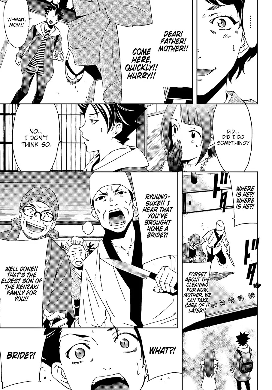 Hitman (SEO Kouji) Chapter 14 - Page 4