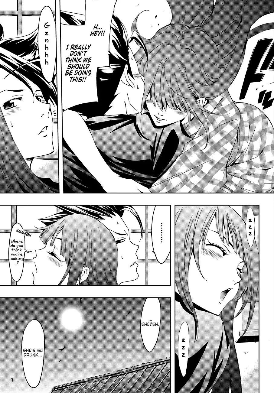 Hitman (SEO Kouji) Chapter 15 - Page 12