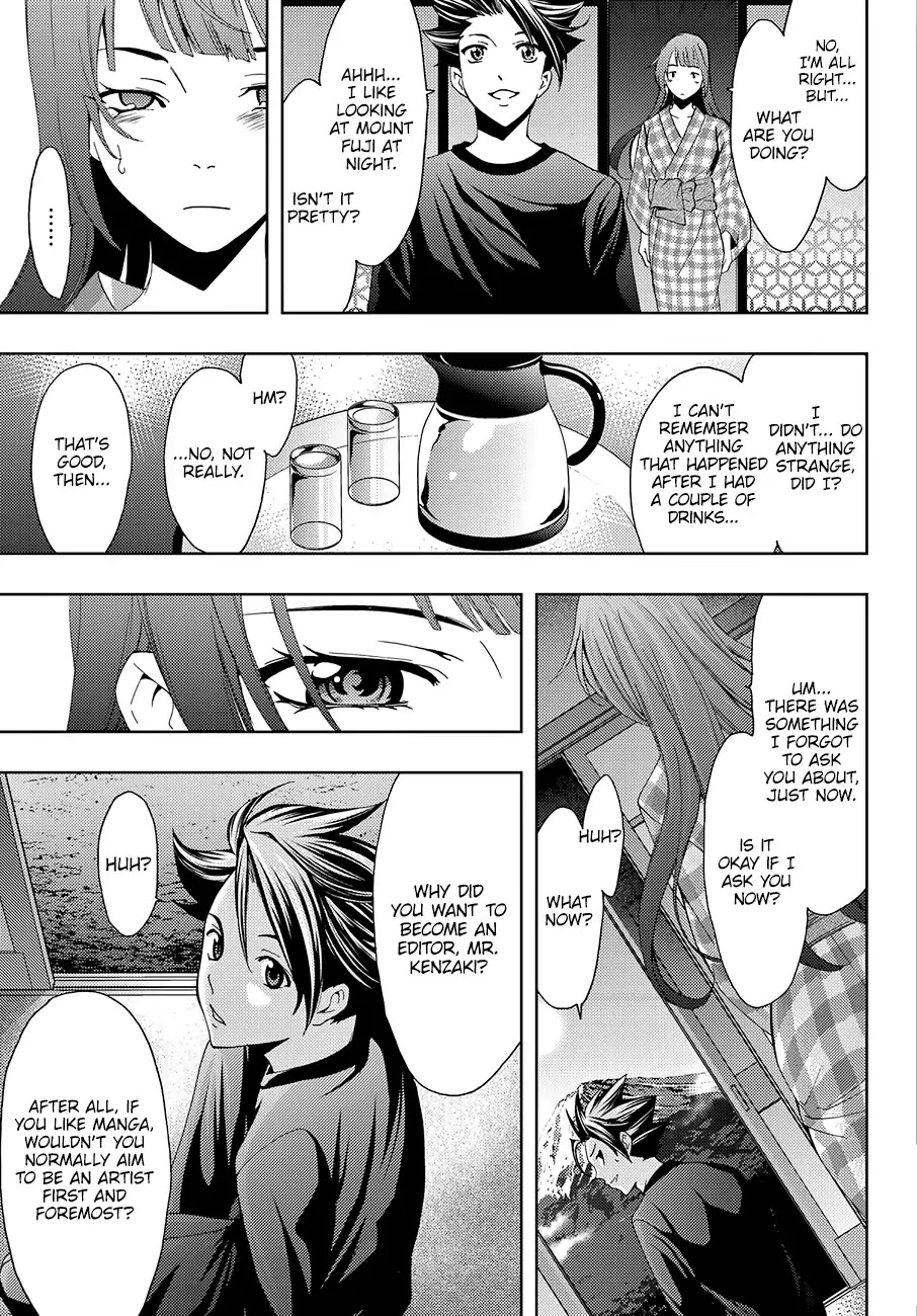 Hitman (SEO Kouji) Chapter 15 - Page 14