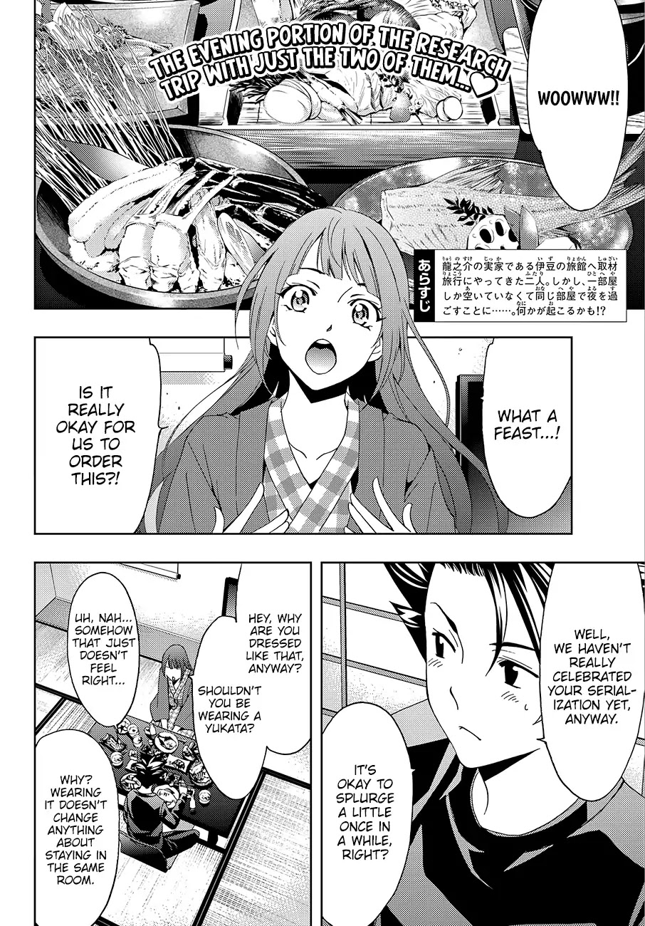 Hitman (SEO Kouji) Chapter 15 - Page 3