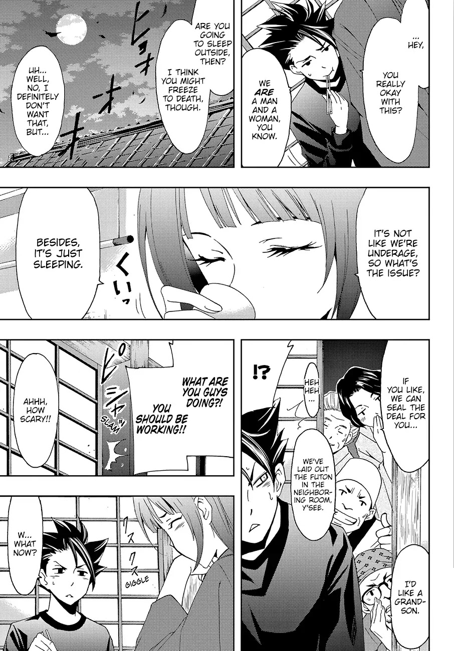 Hitman (SEO Kouji) Chapter 15 - Page 4