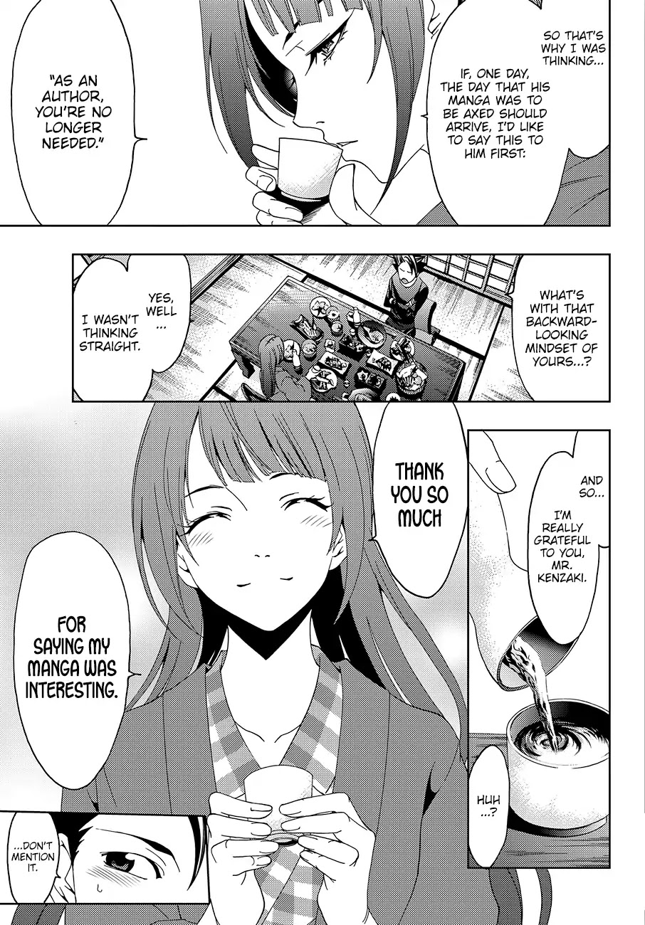 Hitman (SEO Kouji) Chapter 15 - Page 6