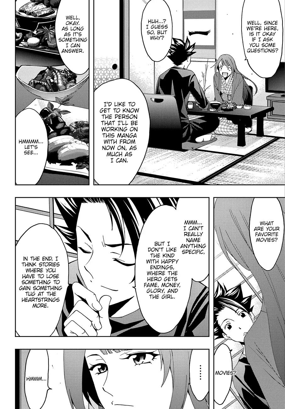 Hitman (SEO Kouji) Chapter 15 - Page 7