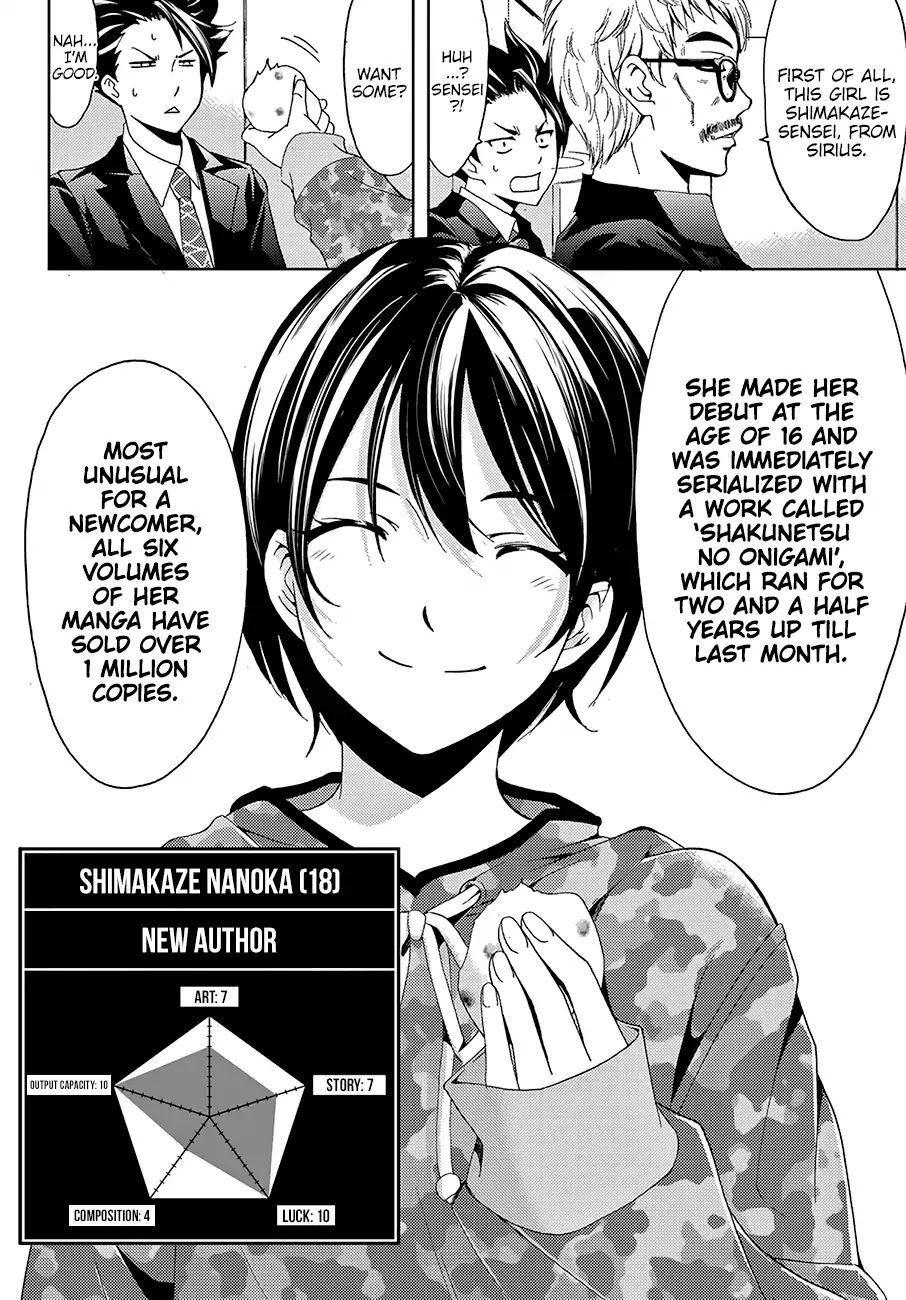 Hitman (SEO Kouji) Chapter 16 - Page 11