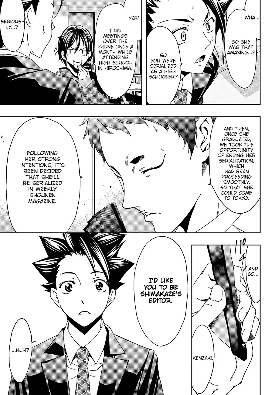 Hitman (SEO Kouji) Chapter 16 - Page 12