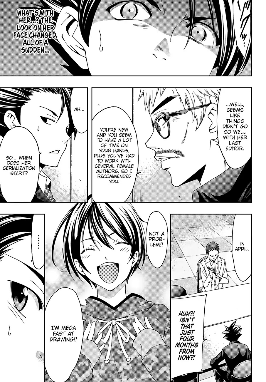 Hitman (SEO Kouji) Chapter 16 - Page 14