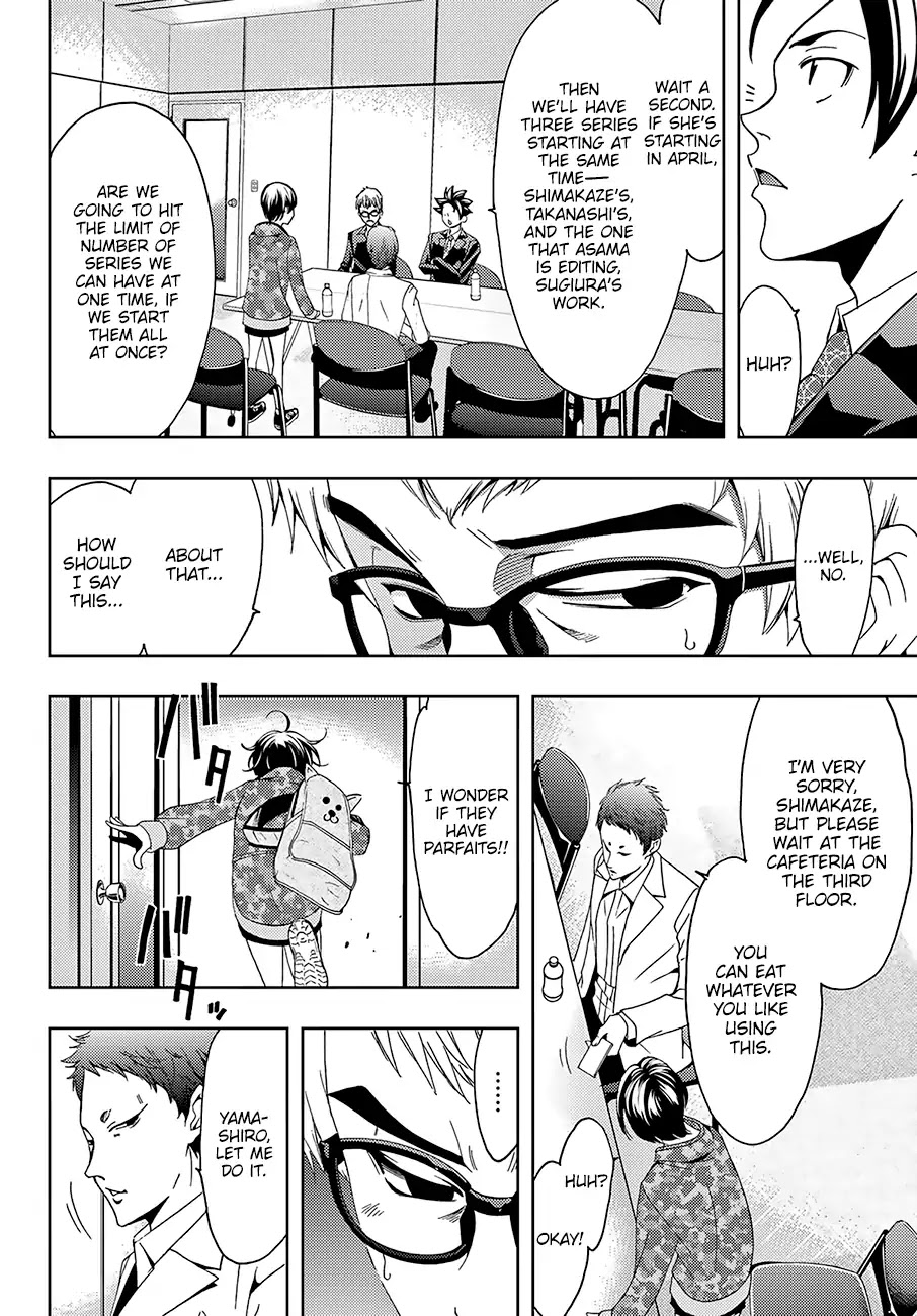 Hitman (SEO Kouji) Chapter 16 - Page 15