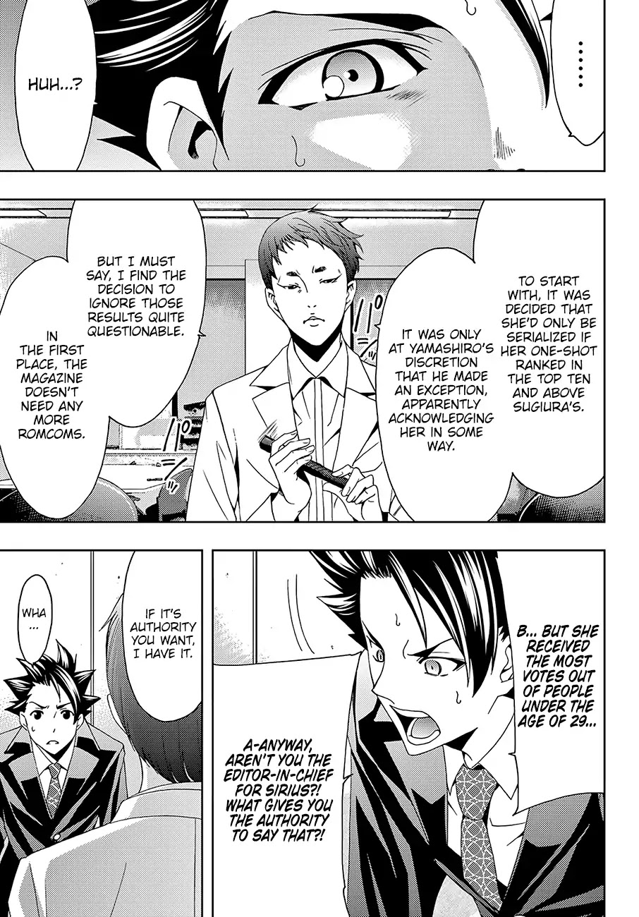 Hitman (SEO Kouji) Chapter 16 - Page 18