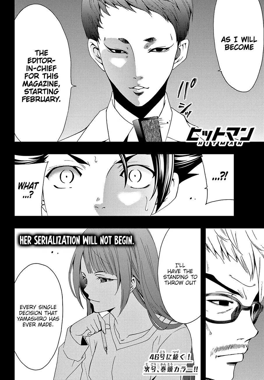 Hitman (SEO Kouji) Chapter 16 - Page 19
