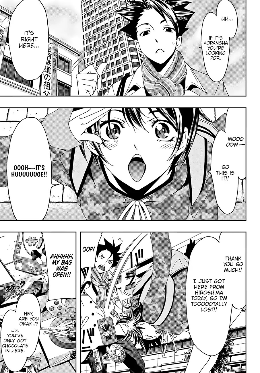 Hitman (SEO Kouji) Chapter 16 - Page 4