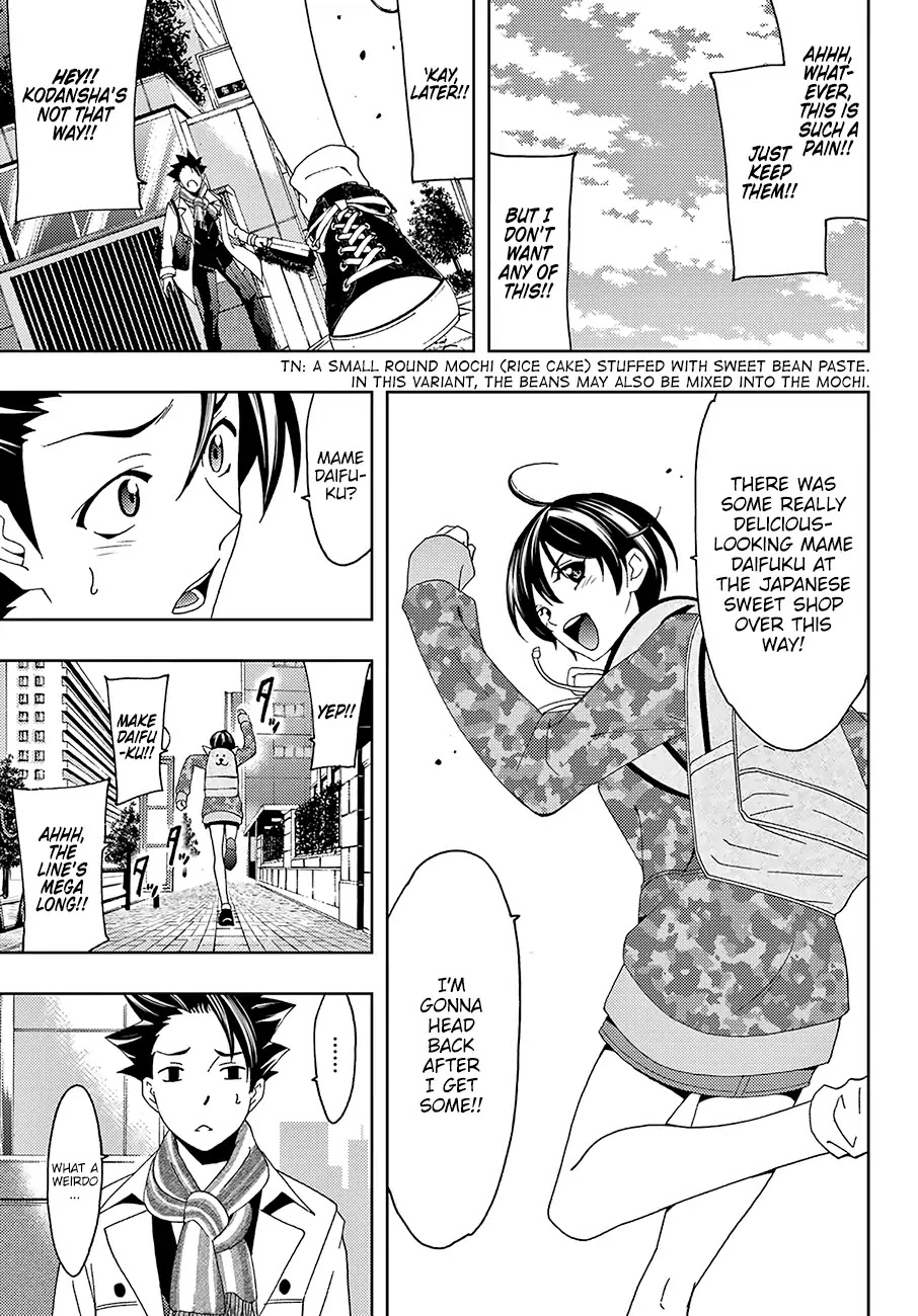 Hitman (SEO Kouji) Chapter 16 - Page 6