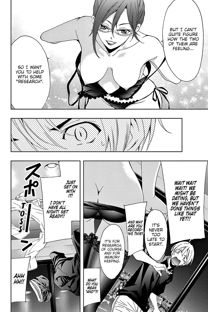 Hitman (SEO Kouji) Chapter 17.5 - Page 3