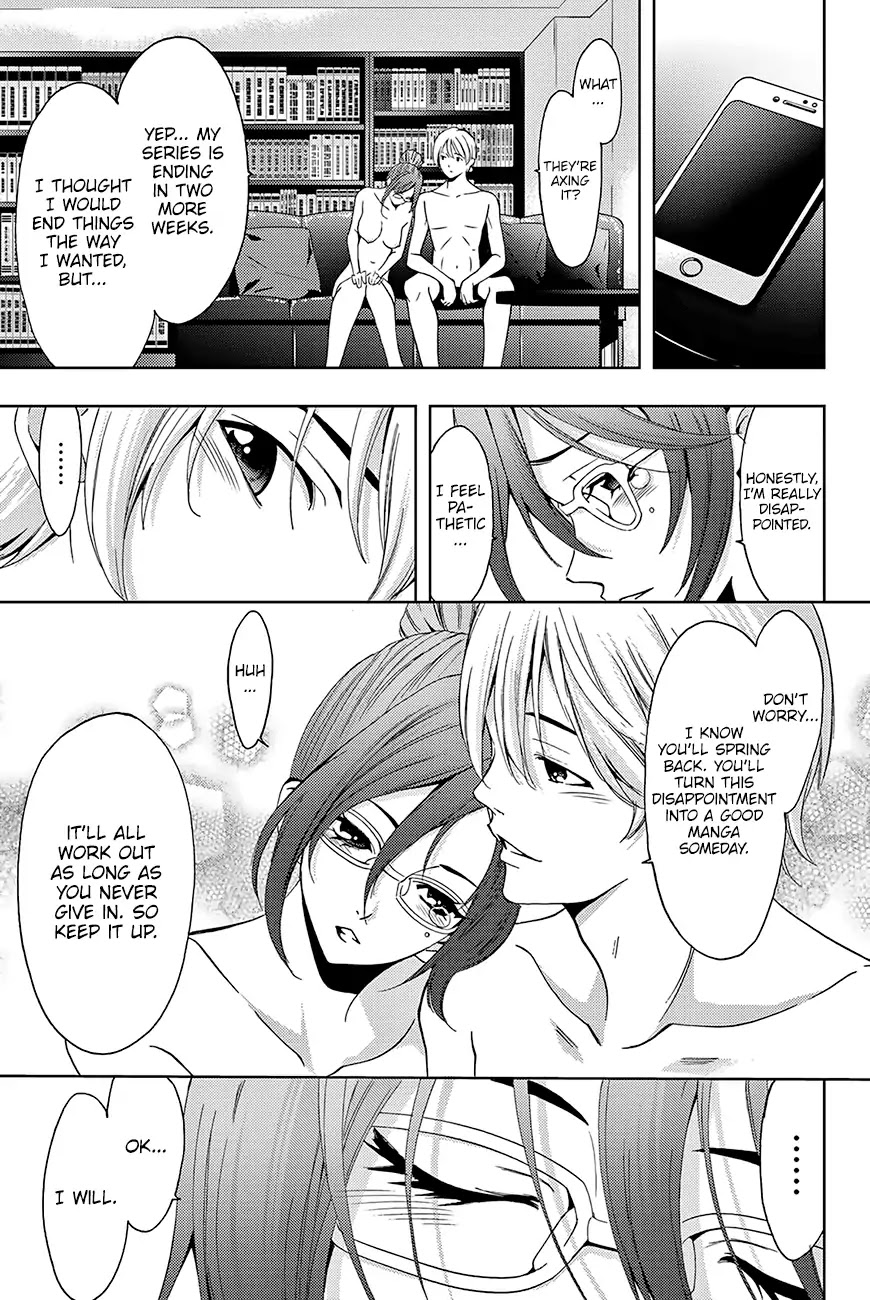 Hitman (SEO Kouji) Chapter 17.5 - Page 8