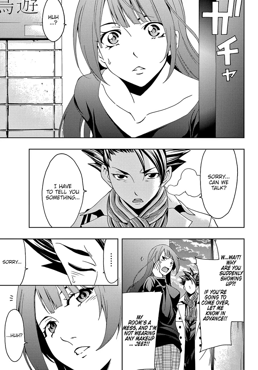 Hitman (SEO Kouji) Chapter 17 - Page 12