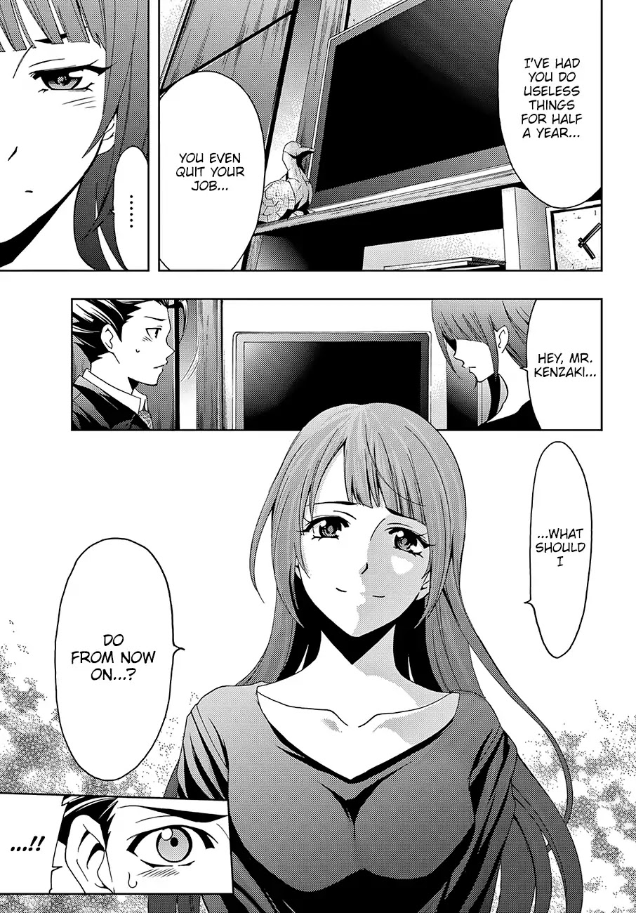 Hitman (SEO Kouji) Chapter 17 - Page 16