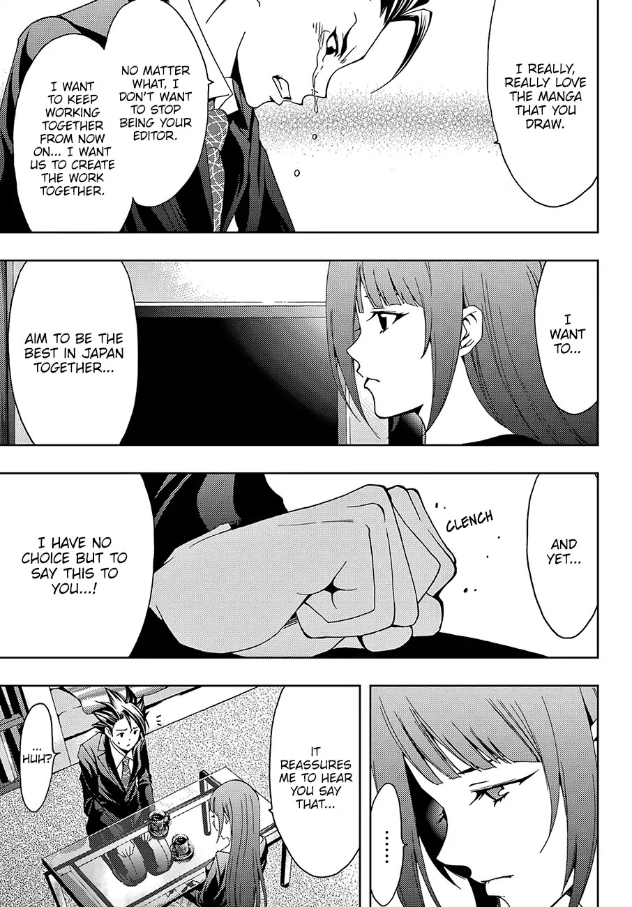 Hitman (SEO Kouji) Chapter 17 - Page 20